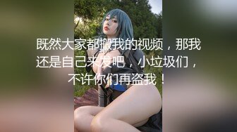 极品尤物金发美女！麻花辫外表甜美！结实美臀，镜头前假屌骑坐，高潮狂喷水，极度诱惑