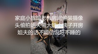 爱吃鸡吧的骚母狗