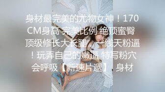 【全網精品福利】✨【腿控福利】Onlyfans新加坡OL反差悶騷女『林啾啾』OF私拍 絲襪高跟美腿自慰，衣帽間大尺度私拍 (5)