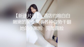 巨乳大美女！【茶茶不茶】两只咪咪导弹一样~极品粉穴！纯天然，震撼来袭！ (3)