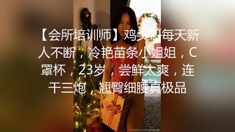 搭讪夫妻大挑战！~人妻去混浴如偷看大屌就要被草~