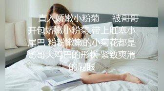 龙岗80斤【球球小仙女】天使脸，水蛇腰，性感妆容裸舞诱惑，掰穴自慰，音乐淫叫不停！