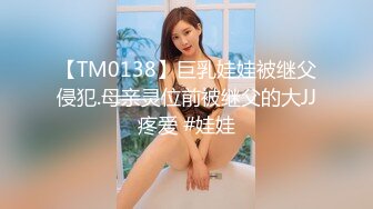 新FC2-PPV-4450725 20 岁的美女！ 她满嘴都是精液 连续操了三次