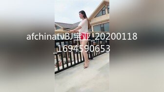 闷骚眼镜娘学姐『不太皮』反差私拍 高挑身材青春肉体 各种展示极度反差 道具紫薇啪啪