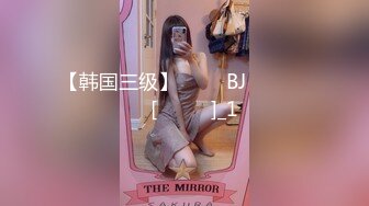 颜值不错的美女给富二代做奴隶跪舔下体