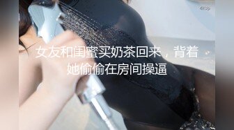 背着老公出轨的极品人妻完整版1_5小时清晰对白【约妹看下遍简阶】