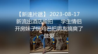 SAME-125 女友拋棄我跟別人結婚為了報復於是我決定...(AI破壞版)