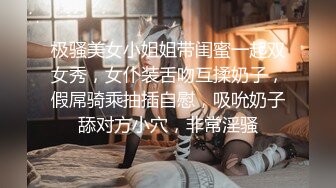 开房操了个贫乳妹