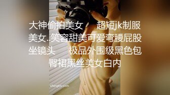 〖绝世美穴❤️名器白虎〗又乖又听话的女孩子谁不爱？天然白虎一线天，沉浸式插入嫩穴，纯欲小可爱紧致无敌嫩