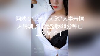 韩国主播口罩主播lovelyxx_20210703_1694590653