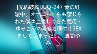 【新片速遞】  夏日泳池边暴操差点被邻居发现✅性感小骚货『下面有根棒棒糖』美妙后入Q弹蜜桃臀 连续高潮，美乳丰臀超反差小姐姐[1.05G/MP4/12:51]