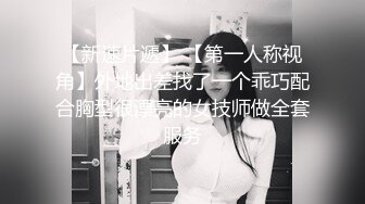 无水印11/22 制服诱惑性感女警蜜穴救援大屌爆刺丝袜高跟玩弄尤物VIP1196