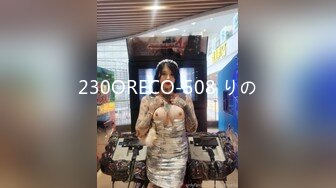 极品美魔女Ts沫沫：黑丝足交、和老板一起吃鸡，互艹屁眼、夹得舒服要死，呻吟浪叫！