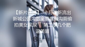 18岁少女刚成年就迫不及待引诱继父-小雪-