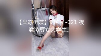 阿柒探花第二部 酒店约炮??21岁的大二学生 让她换上制服“哎呀，你可真会玩”