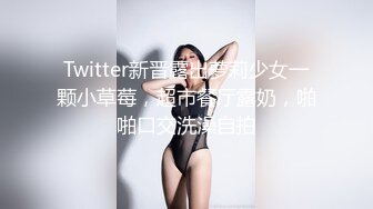 千娇百媚美少女白色芙拉小姐全程lo鞋 被大鸡巴哥哥站立后入 小骚穴太敏感被操尿了，美腿丝袜 白色美裙 美极了