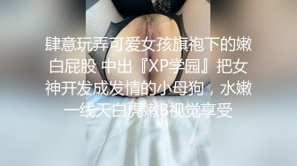 文轩探花约了个高颜值性感黑衣妹子啪啪 口交互舔床边抱腿大力抽插