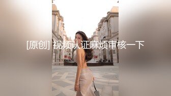 SWAG 封面固定内容不一样喔 明明是姐夫要求性行为我才骑你 Fattiebaby