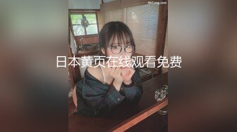 农村留守少妇打麻将欠下巨额赌债无力偿还肥美的大鲍鱼被债主曝光 (1)