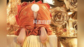 精東影業JD0112轉角遇見妳