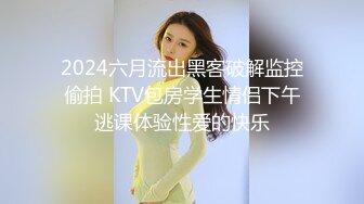 7/22最新 人妻骚女再来一炮骑在身上摸肥臀站立后入全裸输出VIP1196