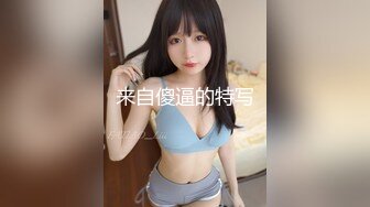 接吻家庭内相奸 同一个屋檐下，男女疯狂接吻，沉溺于肉欲