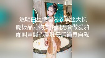 童颜巨乳00后入姐妹花！互揉奶子跳蛋塞穴