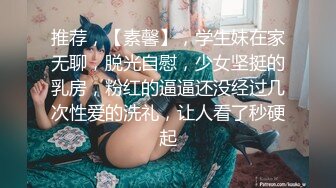 【新片速遞】 偷窥美女海边拍写真被发现了 身材不错 大姐带着小孩出来玩 是不是忘记穿内内了