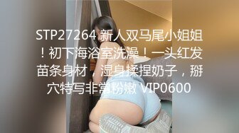 高颜值女神又来了 3-22最新无敌骚货女神，又连续被操一个多小时，白虎嫩逼好多粘液！干的死去活来的，太TM解气了