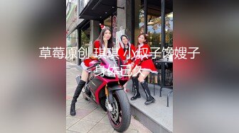 【新片速遞】 ✨上海高端绿帽癖夫妇「Oliva_couple」极品淫妻皮肤紧致网约单男献妻、夫妻交换多人淫乱（14p+53v）[1.62G/MP4/2:12:47]