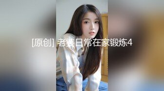 淮阳小骚妹，大眼萌妹纸