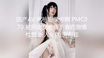 乐橙云真实偸拍像是出轨偸情的小鸡八四眼男艳福不浅，长发女很骚娇喘声非常给力