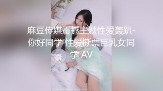 痞痞黑凌晨密码房，两对夫妻换妻，情趣游戏开档内衣，精彩刺激 (3)