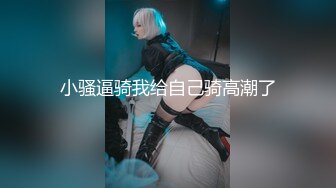 亚洲麻豆AV无码成人片在线观看