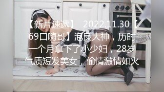 PMC-133-强奸女医师操到求饶.巨乳骚样被插入得逞-翁羽澄