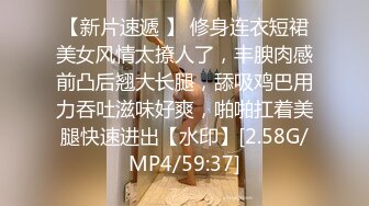    专搞良家熟女人妻骚女  翘起双腿舔逼  你老公有这样给你舔吗  双腿肩上扛 大力爆插后入还问