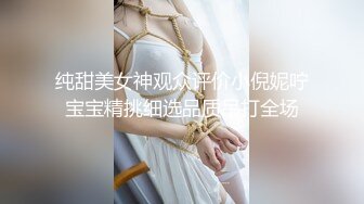 大奶人妻黑丝诱惑，如狼似虎的年纪镜头前勾搭饥渴的狼友