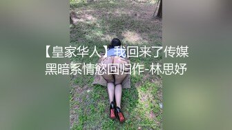 【震撼福利,超强乱伦】真实原创大神征服拿捏练舞蹈的拜金表姐~美足美腿身材气质颜值一流~闷骚型极度反差