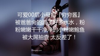 ❤️宅男必备，呻吟声销魂推特巨乳00后圈养母狗【可可咪】性爱私拍，大奶肥臀道具紫薇3P前后进攻年纪轻轻如此反差