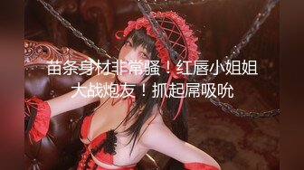 【爆乳女神极品推荐】秀人网极品巨乳网红【朱可儿】七月最新大尺私拍流出《大理白裙》超唯美暴爽