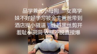   穿着情趣睡衣装揉 着小奶子诱惑房东哥哥激情啪啪，交足交直接让小哥无套爆草