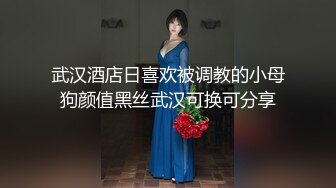 【五五开酱】美女网约3个土豪酒店啪啪，社会疯狂，淫乱盛宴，骚货被轮奸好刺激 (4)