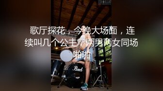 山东浩浩正装play三人行 无套虐操内射醉酒骚受