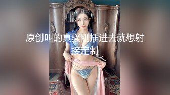 西安大表姐：不穿胸罩，餐厅疯狂露出，男厕尿尿，被网友揉胸，刺激极了！