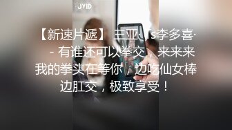 后入白丝开档女友，有脚步特写足控必看