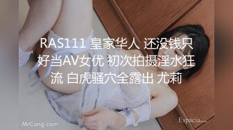 [2DF2] 邻家可爱小美女，长得不是很惊艳，但是服务态度特别好，长的很耐看 - [BT种子]