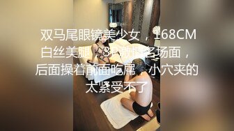 办公楼女厕全景偷拍多位漂亮的美女职员各种美鲍完美呈现2