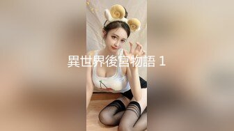  女優たち 3小时集 无套内射