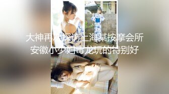 【极品媚黑绿帽淫妻】淫妻熟妇『Yseyo』奶大臀肥腰细 海边勾搭白人留学生带回酒店内射做爱 (1)