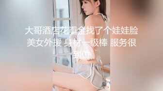 ♥《高能预警☆重磅核弹》♡♥推特20万粉身材颜值巅峰比女人还女人极品眼镜抚媚CDTS♡♥【俞喵喵】♡♥私拍~男女通吃自慰啪啪各种花样 (1)